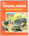 Suske en Wiske - Illegale uitgaven 5 - De keizerkraker (nr. 200)