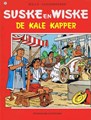 Suske en Wiske 122 - De kale kapper, Softcover, Vierkleurenreeks - Softcover (Standaard Uitgeverij)