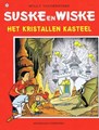 Suske en Wiske 234 - Het kristallen kasteel, Softcover, Eerste druk (1992), Vierkleurenreeks - Softcover (Standaard Uitgeverij)