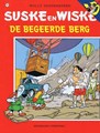 Suske en Wiske 244 - De begeerde berg, Softcover, Eerste druk (1995), Vierkleurenreeks - Softcover (Standaard Uitgeverij)