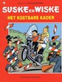 Suske en Wiske 247 - Het kostbare kader, Softcover, Eerste druk (1996), Vierkleurenreeks - Softcover (Standaard Uitgeverij)