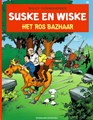 Suske en Wiske 151 - Het ros Bazhaar