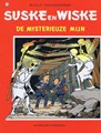 Suske en Wiske 226 - De mysterieuze mijn