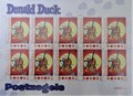 Donald Duck - Diversen  - Ontdek Duckstad! Vrolijke postzegels van haar bewoners - Postperikelen op de Noordpool, Box+Verzamelmap, Eerste druk (2010) (TNT post)