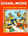 Suske en Wiske 216 - De wervelende waterzak