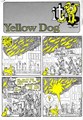 Robert Crumb - Collectie 13 - Yellow Dog Comics nr. 13, Issue (The Print Mint)