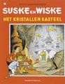 Suske en Wiske 234 - Het kristallen kasteel, Softcover, Vierkleurenreeks - Softcover (Standaard Uitgeverij)