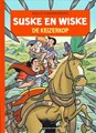 Suske en Wiske 374 - De Keizerkop, Hardcover + prent, Eerste druk (2024), Vierkleurenreeks - Luxe (Standaard Uitgeverij)