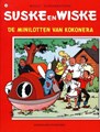 Suske en Wiske 159 - De minilotten van Kokonera, Softcover, Vierkleurenreeks - Softcover (Standaard Uitgeverij)