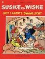 Suske en Wiske 172 - Het laatste dwaallicht, Softcover, Vierkleurenreeks - Softcover (Standaard Uitgeverij)