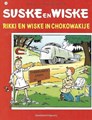 Suske en Wiske 154 - Rikki en Wiske in Chocowakije, Softcover, Vierkleurenreeks - Softcover (Standaard Uitgeverij)