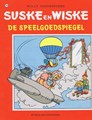 Suske en Wiske 219 - De speelgoedspiegel, Softcover, Vierkleurenreeks - Softcover (Standaard Uitgeverij)