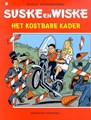 Suske en Wiske 247 - Het kostbare kader, Softcover, Vierkleurenreeks - Softcover (Standaard Uitgeverij)