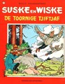 Suske en Wiske 117 - De toornige tjiftjaf, Softcover, Vierkleurenreeks - Softcover (Standaard Uitgeverij)