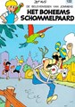 Jommeke 122 - Het Boheems schommelpaard, Softcover, Jommeke - traditionele cover (Het Volk)