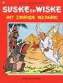 Suske en Wiske 131 - Het zingende nijlpaard, Softcover, Vierkleurenreeks - Softcover (Standaard Uitgeverij)