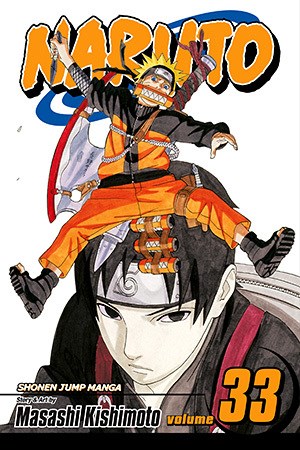 Naruto (Viz) 33 - Volume 33