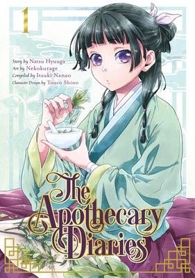 Apothecary Diaries, the 1 - Volume 1