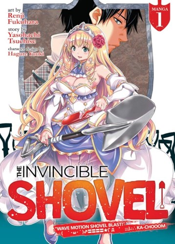 Invincible Shovel, the 1 - Volume 1