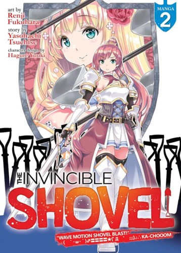 Invincible Shovel, the 2 - Volume 2