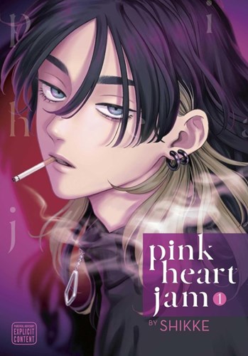 Pink Heart Jam  - Volume 1
