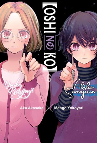 Oshi No Ko 6 - Volume 6