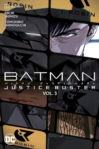 Batman: Justice Buster 3 - Justice Buster 3