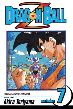 Dragon Ball Z 7 - DBZ Volume 7