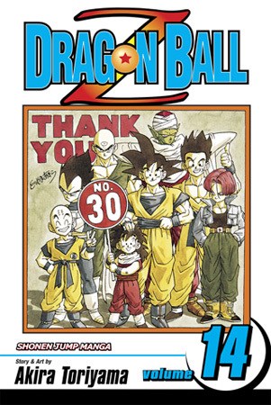 Dragon Ball Z 14 - DBZ Volume 14