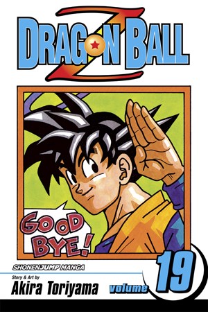 Dragon Ball Z 19 - DBZ Volume 19