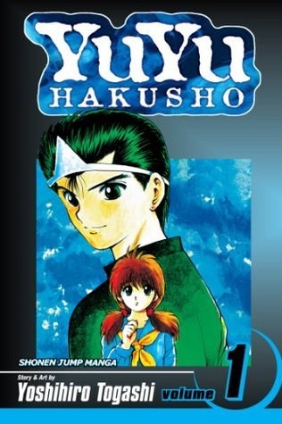 Yu Yu Hakusho 1 - Volume 1