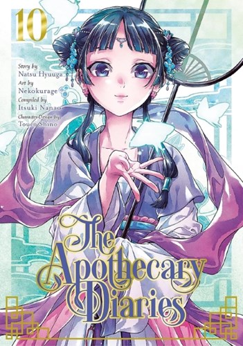 Apothecary Diaries, the 10 - Volume 10