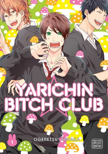 Yarichin Bitch Club 1 - Volume 1