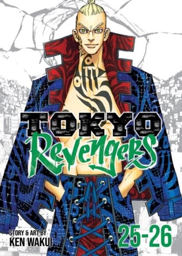 Tokyo Revengers (Omnibus) 13 - Vol. 25-26