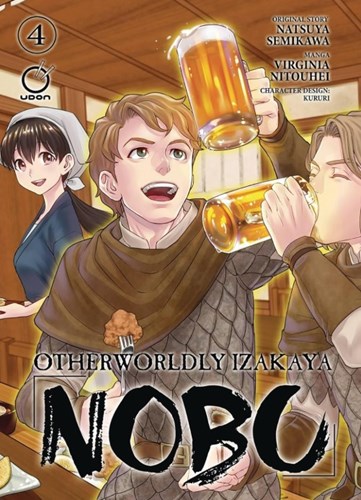 Otherworldly Izakaya Nobu 4 - Volume 4