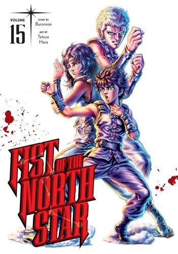 Fist of the North Star 15 - Volume 15