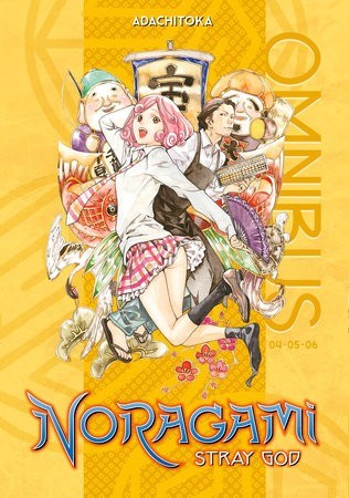 Noragami: Stray God - Omnibus 2 - Omnibus 2