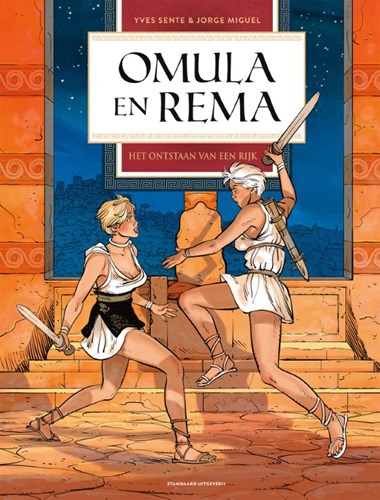 Omula en Rema 2 - Het ontstaan van een rijk