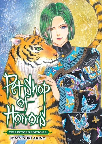 Pet Shop of Horrors: Collector's Edition 2 - Volume 2