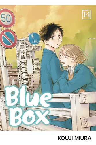 Blue Box 14 - Volume 14