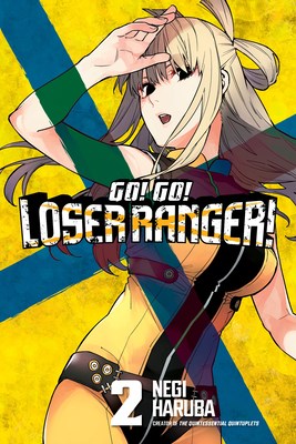 Go! Go! Loser Ranger! 2 - Volume 2