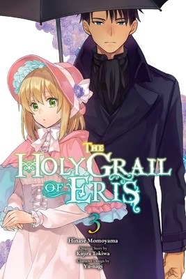 Holy Grail of Eris, the 3 - Volume 3