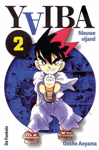 Yaiba 2 - Nieuwe vijand
