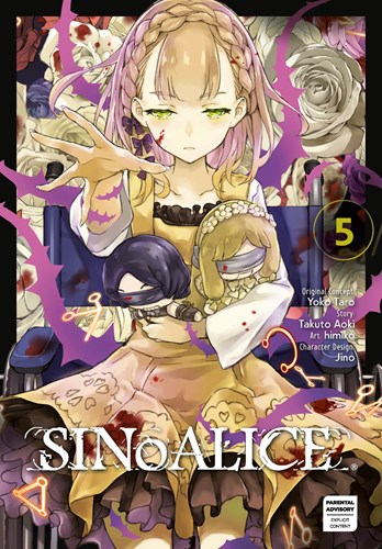 SINoALICE 5 - Volume 5