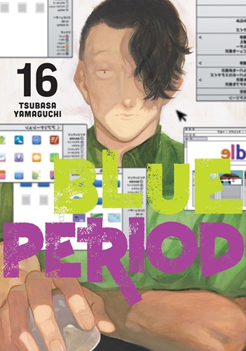 Blue Period 16 - Volume 16