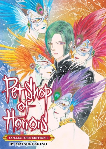 Pet Shop of Horrors: Collector's Edition 5 - Volume 5
