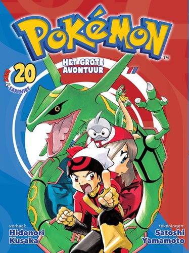 Pokémon - Het grote avontuur 20 - Het grote avontuur 20