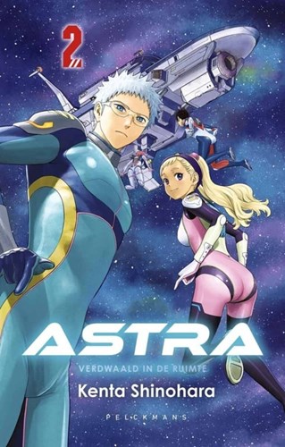 Astra 2 - Verdwaald in de Ruimte deel 2