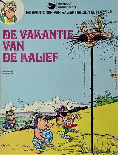 Iznogoedh 3 - De vakantie van de kalief, Softcover, Eerste druk (1974) (Amsterdam Boek)