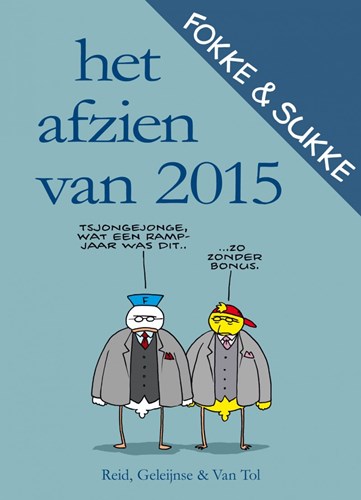 Fokke & Sukke - Het afzien van 2015 - Het afzien van 2015, Softcover (Catullus)